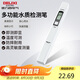 德力西電氣TDS水質(zhì)檢測(cè)筆高靈敏度數(shù)顯家用自來(lái)水純凈水雜質(zhì)純度檢測(cè)