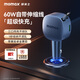 摩米士（MOMAX）車(chē)載充電器超級快充帶伸縮線(xiàn)PD60W汽車(chē)充電器點(diǎn)煙器轉換器適用華為蘋(píng)果15/16小米安卓
