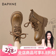達(dá)芙妮官方厚底馬丁靴女2025秋冬新款復(fù)古大黃靴時(shí)尚工裝靴美拉德短靴女 棕色新款【跟高4.5cm】 37