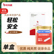 虎鳳蝶電臺(tái)968風(fēng)送發(fā)明專利互花米草提取物制備降酸功能產(chǎn)品用途 1盒