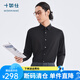 十如仕襯衫男長(cháng)袖超彈襯衣【云感襯衫】舒適商務(wù)正裝通勤 202-03 黑色 40