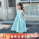 圖圖小象女童連衣裙2025新款兒童夏裝背心裙寶寶公主裙親子裝夏季純棉裙子 薄荷色 150 身高約150cm