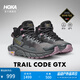 HOKA女款秋季中幫輕量舒適防水登山鞋TRAIL CODE GTX戶外 黑色/城堡巖色 38