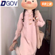 DGOV韓系慵懶風(fēng)粉色麻花毛衣連衣裙女秋季寬松顯瘦百搭內(nèi)搭針織長(zhǎng)裙 粉色【版】zt M 建議95-110斤