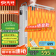 先鋒（SINGFUN）取暖器家用取暖電器電暖器電暖氣片烤火爐油丁17片熱浪油汀電暖爐智能款YY1R