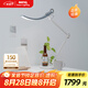 明基(BenQ) WiT臺燈護眼全光譜桌面學(xué)習(xí)閱讀辦公臥室床頭智能簡約藍
