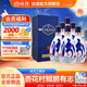 汾酒青花26復興版 清香型白酒【中秋禮品】 53度 500mL 6瓶 整箱裝