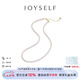 joyself天然akoya海水小米珠項鏈18K金扣正圓強光張予曦同款串珠鎖骨鏈 真科研Rose-P大證（3.5-4mm）