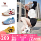 駱駝（CAMEL）德訓(xùn)鞋女時(shí)髦撞色拼接內(nèi)增高底運(yùn)動(dòng)板鞋 L25S245143 米/黑  38 