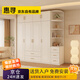 惠尋京東自有品牌【包安裝】實(shí)木衣柜家用臥室組合柜子歐式奶油風(fēng)衣櫥 160*200*55主柜+頂柜+邊柜【四門(mén)】