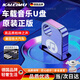 卡雷姆德國車載u盤無損音樂2025正版原唱視頻帶歌詞經(jīng)典老歌柏林之聲U優(yōu) 【6000首歌】帶100部視頻 德國無損黑膠芯片-含C口轉(zhuǎn)換頭