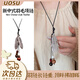 UOSU毛衣鏈女長(cháng)款項鏈新中式復古羽毛項鏈小眾高級感日常百搭外出配飾 國風(fēng)羽毛吊墜項鏈