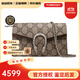 古馳（GUCCI）酒神女包 Dionysus系列斜跨單肩鏈條包包女士 mini 16.5cm KHNRN 8642雙G紋