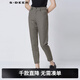 S.DEER圣迪奧女裝復古格紋插袋蘿卜褲九分褲S21360818 暗黃綠/08 M 165