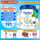 雅培（Abbott）港版心美力5HMO嬰幼兒配方奶粉原裝進(jìn)口Similac 2段 850g*3罐 6-12個(gè)月