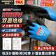勝麗絕緣手套1000V電工手套 低壓專(zhuān)用勞保手套雙面絕緣 GIH008