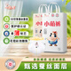 七色豬小萌芯尿不濕超薄透氣一體褲醫護級男女寶寶拉拉褲 拉拉褲3XL碼36片  推薦15kg-18kg