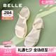 百麗（Belle）簡(jiǎn)約一字帶涼鞋女商場(chǎng)款粗跟休閑涼鞋A9D1DBL4 米白 37 (235mm)