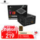 Thermalright(利民)  額定550W TR-TB550S 銅牌認證  日系大電容 14CM小機身 ATX電源 80PLUS銅牌認證