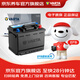 瓦爾塔（VARTA）京東養車(chē)汽車(chē)電瓶蓄電池啟停EFB H5 60Ah圓標以舊換新上門(mén)安裝