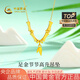 中國黃金（CHINA GOLD）黃金項鏈女足金竹節吊墜純金墜子生日禮物送女友老婆 【京速達】足金竹節吊墜約1.0g*配銀鏈
