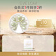 EVE LOM伊芙瓏煥采潔顏油膠囊14粒 便攜卸妝次拋生日禮物