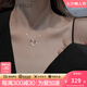 Cindy Kelly高級(jí)999銀項(xiàng)鏈女輕奢實(shí)用精致鎖骨鏈生日七夕情人節(jié)禮物送女友 白金色【送老婆女友實(shí)用高檔】