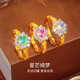 夢(mèng)金園鴿子蛋戒指黃金戒指5D硬金太陽(yáng)花指環(huán)生日禮物女送老婆