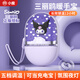 小魔暖手寶充電寶女生手握式暖寶寶生日禮物便攜式隨身暖手神器電暖寶