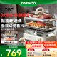 大宇（DAEWOO）【玻璃通透0塑料】多功能電蒸鍋燉蒸煮一體 食品級玻璃 家用多層大容量蒸汽鍋 不銹鋼盤 預約 S22