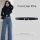 CONCISE KITE【真皮】頭層牛皮腰帶皮帶女士搭配西裝牛仔褲連衣裙裝飾輕奢品牌 黑色/生日禮物送女友老婆實用 105cm （帶寬2.0cm）