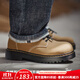 馬登低幫工裝鞋男士秋季新款休閑軟底皮鞋厚底增高大頭棕色復古德比鞋 棕色  馬登工裝 43