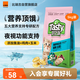 好之味海鮮味雞肉魚油搭配小麥玉米全價全期成貓幼貓糧5kg全年齡通用