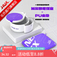 一味NEX釣箱配件加深散炮餌盒強(qiáng)磁拉餌盤(pán)加厚坐墊通用釣箱配件 單個(gè)-坐墊【PU高彈 防水】