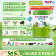 喜寶（HiPP）優(yōu)啟有機(jī)嬰幼兒牛奶粉2段800g6-12月新國標(biāo)有機(jī)德國進(jìn)口 優(yōu)啟2段 800g 6罐