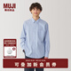 無(wú)印良品（MUJI）男式 水洗 平紋 長(cháng)袖襯衫 男士長(cháng)袖襯衣外套 翻領(lǐng) AC2WPC5S 藍色條紋 XL （180/104A）