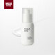 MUJI美白晶透精華液 面部 OA3XCC5S 50mL