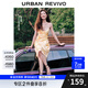 UR【鐘楚曦同款】2025夏季新款女裝印花掛脖吊帶連衣裙UWG750078 淺黃印花 S