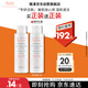 雅漾（Avene）專(zhuān)研溫和潔面乳100ML 深層清潔敏感肌0皂基保濕洗面奶男女