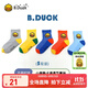 【5雙裝】B.Duck小黃鴨襪子男童夏季薄款透氣女童寶寶童襪兒童防滑短款鞋襪 混色 均碼 S碼（適合鞋碼22-26）