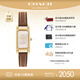 蔻馳（COACH）CADIE系列母貝表盤皮帶石英表女表14504028 禮物/送禮
