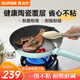 蘇泊爾（SUPOR）煎鍋28cm陶瓷覆層不粘聚油平底鍋牛排鍋易潔不挑爐灶EJ28ATJ02-G