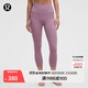 lululemon丨Align? 女士運動(dòng)高腰中長(cháng)緊身褲 21