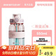 BOTTLED JOY暢噸噸漸變噸噸桶水杯大容量運動水壺噸噸杯頓頓桶塑料水杯隨手杯