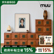 MUU家具中古實(shí)木斗柜模塊組合柜多功能家用儲物收納床頭柜復古卡門(mén)柜 月升卡門(mén)柜