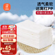Babyprints尿布嬰兒紗布抑菌純棉新生兒尿片戒子布可水洗10片裝