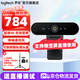羅技（Logitech）C1000e/s超清4K直播攝像頭廣角會(huì )議攝像頭可對焦主動(dòng)降噪麥克風(fēng)高清1對1包調試 4K C1000s【免費調試】