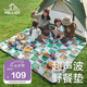 伯希和HIKER戶外野餐防潮墊子超聲波加厚防水午休坐墊便攜地墊16302854