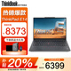 ThinkPad聯(lián)想ThinkBook 14+ 2025酷睿5筆記本電腦補貼20%高性能輕薄商務(wù)辦公設計編程游戲大學(xué)生網(wǎng)課手提本 i7-13700H 32G內存 1TB固態(tài)E14 IPS全高清屏 游戲