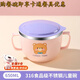 映棠316不銹鋼兒童碗雙層隔熱耐摔帶蓋卡通寶寶碗家用吃飯輔食雙耳碗 韓式兒童碗-蜂蜜熊